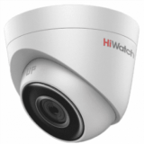 HiWatch DS-I253 (2.8 мм)