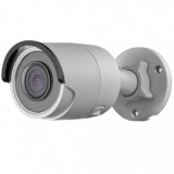 Hikvision DS-2CD2023G0-I (2.8 мм)